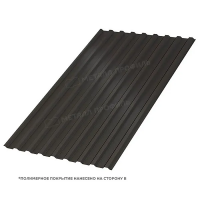 oxibeige