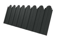 Профнастил C10A фигурный 0,5 Satin с пленкой RAL 7016 антрацитово-серый